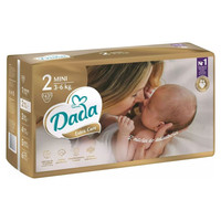 Obrázek produktu