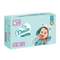 Obrázek produktu