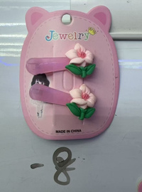 Obrázek produktu